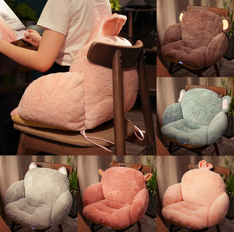 Cute Chair Cushion