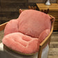 Cute Chair Cushion