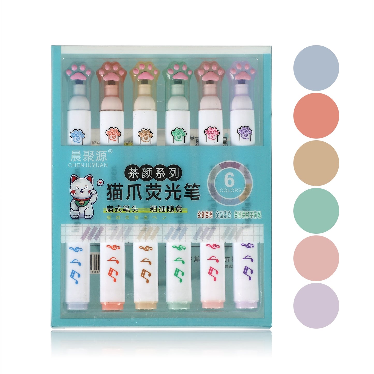 Cat paw Marker - 6 pcs set