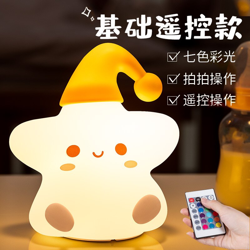 Cute Shining Star LED Night Lamp with 7 Colour Modes