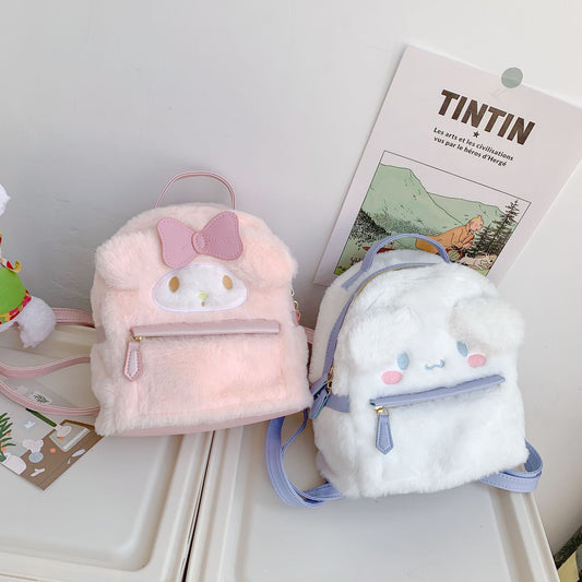 Kawaii Sanrio Cinnamoroll Plush Bag