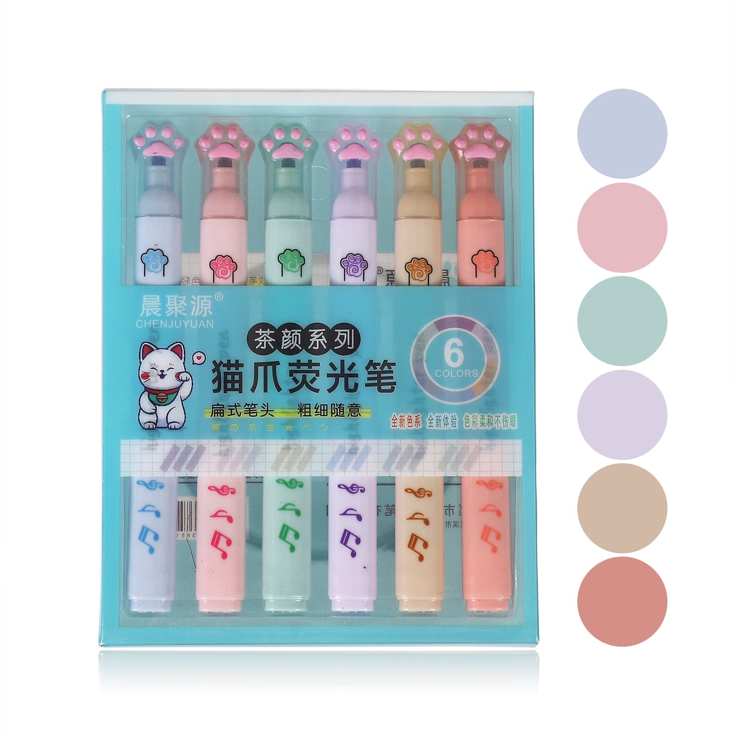 Cat paw Marker - 6 pcs set