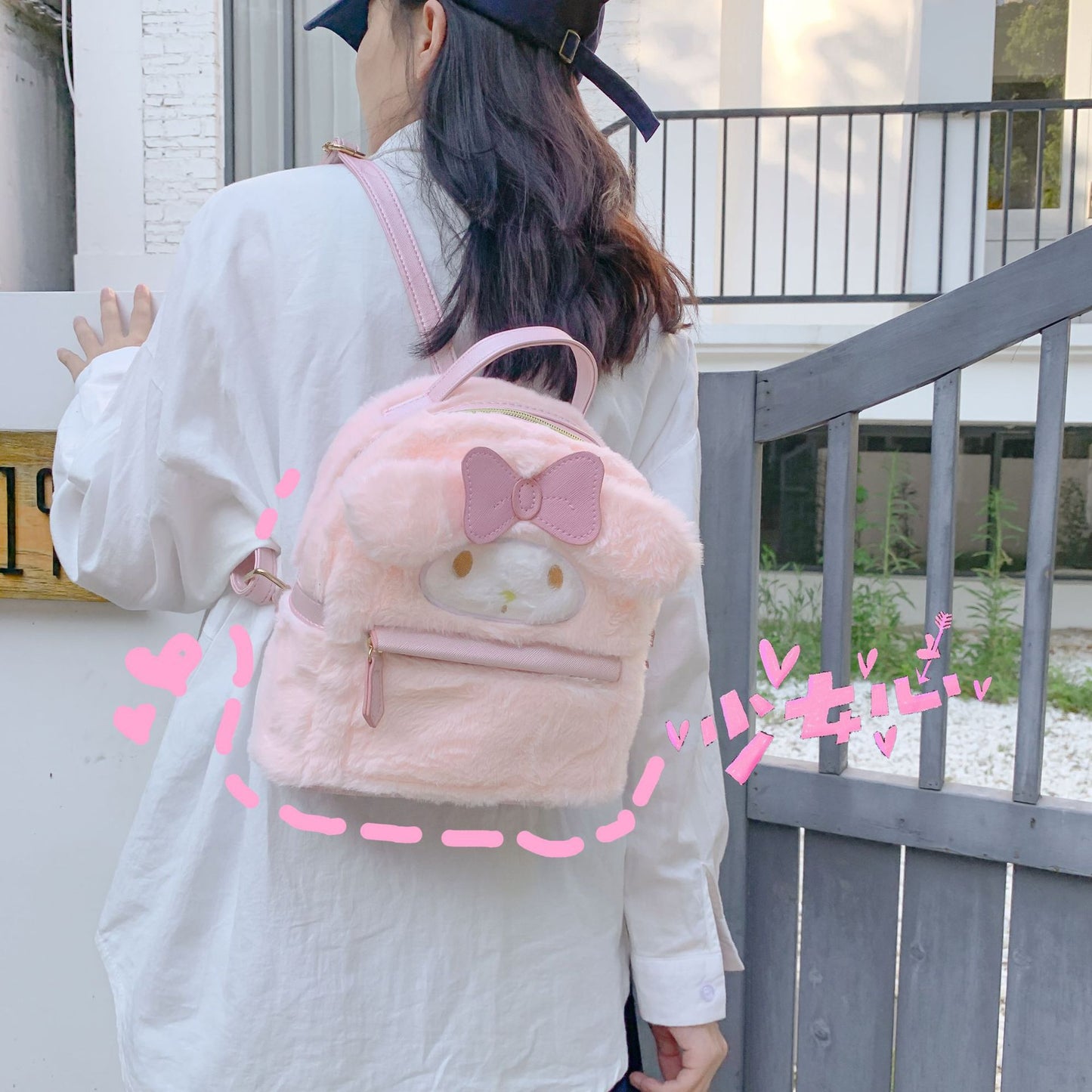 Kawaii Sanrio Cinnamoroll Plush Bag