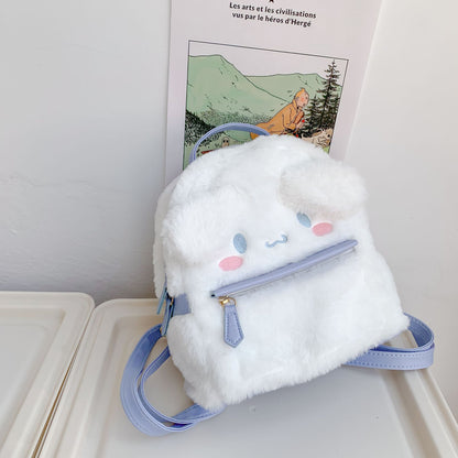 Kawaii Sanrio Cinnamoroll Plush Bag